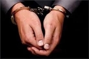 فرد زورگیر در کرمانشاه دستگیر شد