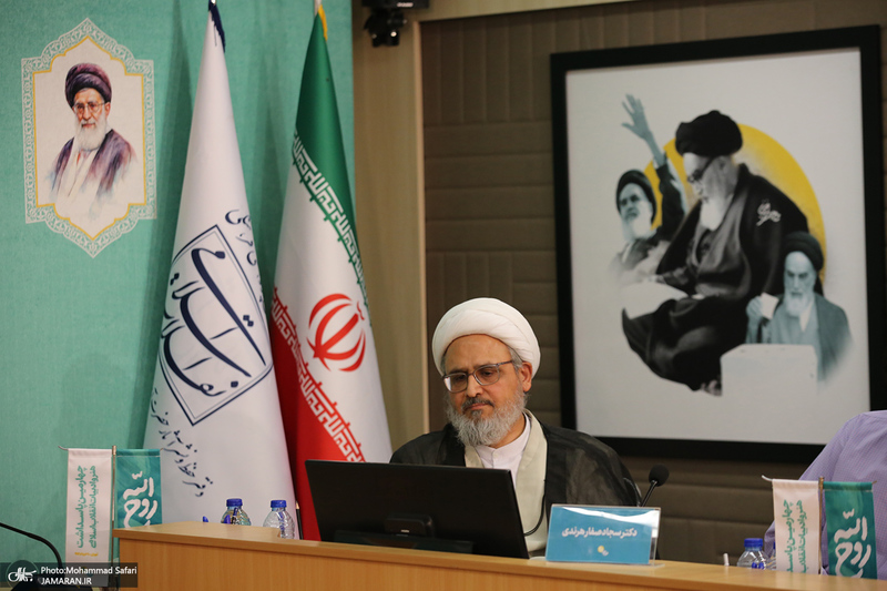 رونمایی از کتاب «روح الله» با تقریظ رهبر انقلاب