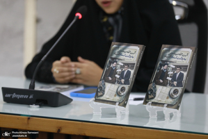 مراسم رونمایی از کتاب آیت الله بهشتی به روایت اسناد  آمریکا