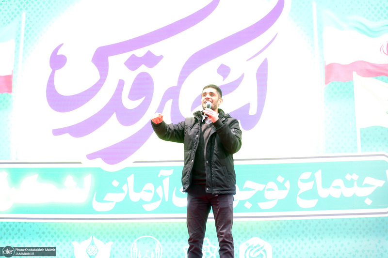 اجتماع باشکوه نوجوانان آرمانی لشکر قدس در حرم مطهر امام خمینی (س)