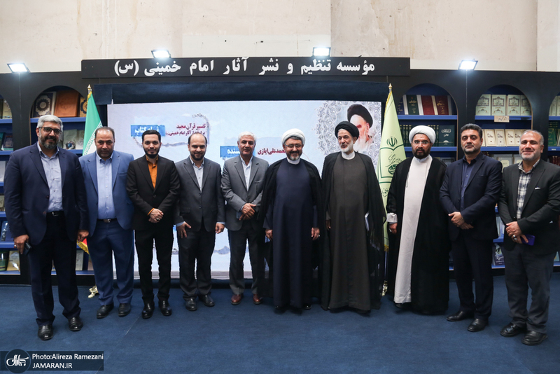 حضور حجت الاسلام و المسلمین علی کمساری در سی و ششمین نمایشگاه کتاب تهران