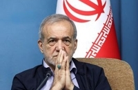 مجمع عمومی فرهنگستان علوم پزشکی (2)