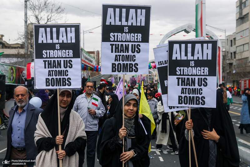 راهپیمایی باشکوه 22 بهمن-1