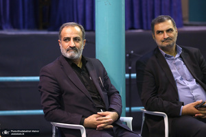 هم اندیشی معاونین پرورشی آم.زشی و پرورش و موسسه تنظیم و نشر آثار امام خمینی در حسینیه جماران