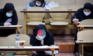 منتخب تصاویر امروز جهان- 11 تیر 1400 - کنکور