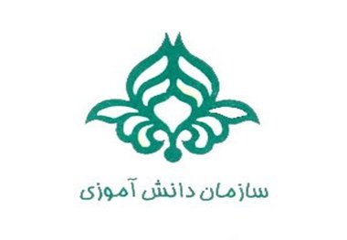 افزایش هشت برابری مخاطبین اردوهای ملی سازمان دانش آموزی