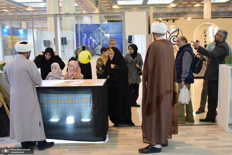 غرفه موسسه تنظیم و نشر آثار امام خمینی (س) در سی و سومین نمایشگاه بین المللی قرآن کریم-1