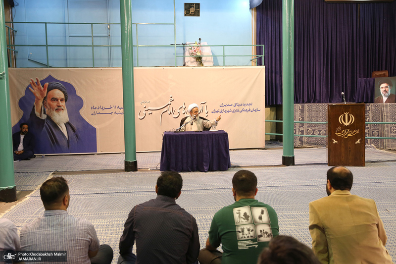 حضور مدیران فرهنگی شهرداری تهران در حسینیه جماران
