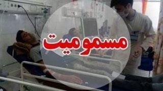 مسمومیت 7 نفر در کاشمر با علائم مشکوک به مصرف مشروبات الکلی