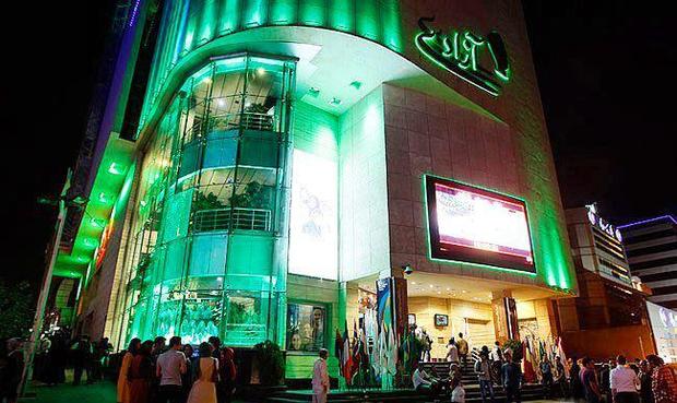 تهران پایتخت سینماست