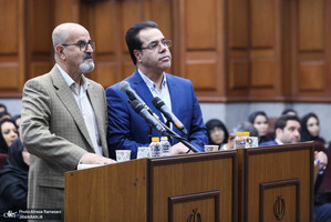 چهل‌وچهارمین جلسه دادگاه رسیدگی به اتهامات ۱۰۴ نفر از اعضای سازمان مجاهدین خلق موسوم به منافقین