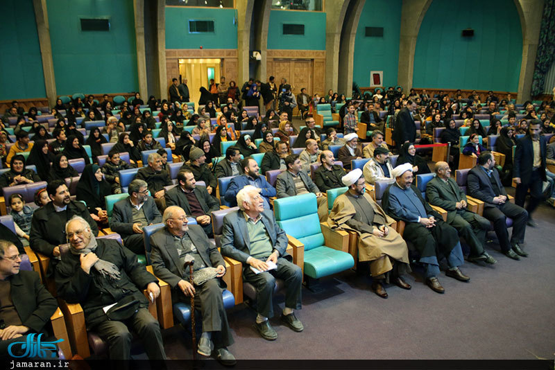 چهاردهمین جشنواره ملی شعر مهر بهمن 