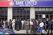 هجوم زیمبابوه ای ها به بانکها+ تصاویر