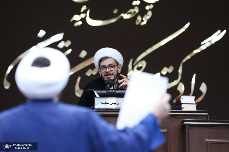 پنجاه و پنجمین جلسه دادگاه رسیدگی به پرونده مربوط به اتهامات اعضای اصلی گروهک تروریستی