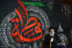 مراسم دهه اول فاطمیه در حسینیه انصار الحسین (ع)