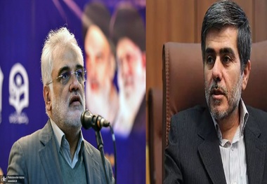 ترور محمدمهدی طهرانچی و فریدون عباسی دانشمندان هسته‌ای ایران توسط رژیم اسرائیل