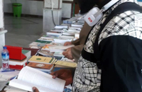 نمایشگاه آثار امام خمینی(س) در جامعه المصطفی(ص) گرگان