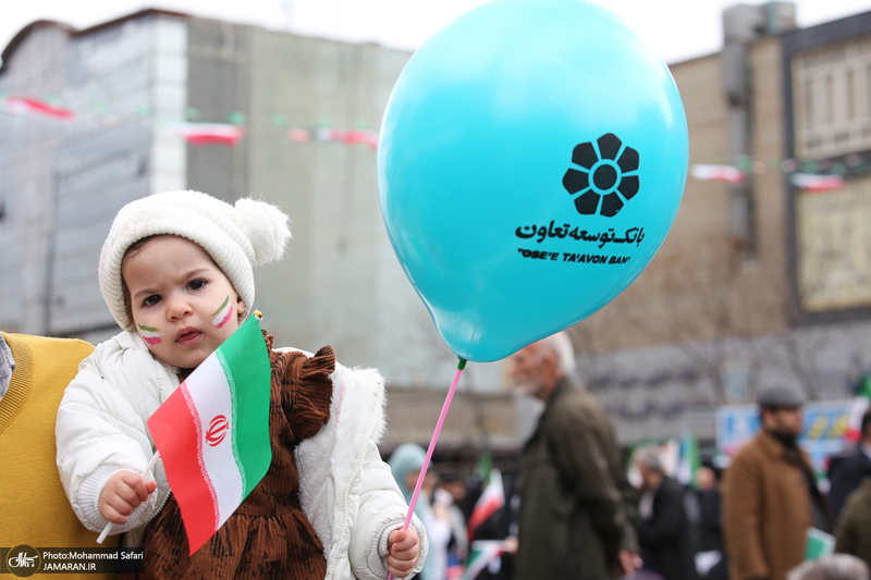 راهپیمایی باشکوه 22 بهمن