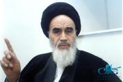 امام خمینی: با ریختن خون عزیز ما تایید شد انقلاب ما
