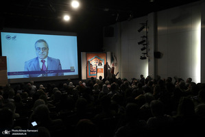 مراسم برای خانه اندیشمندان علوم انسانی