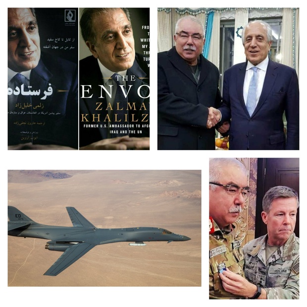 روایتی از تهدید نظامی در دیپلماسی آمریکایی‌ها + عکس