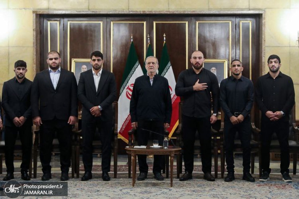 پزشکیان پس از تجلیل از کشتی گیران قهرمان جهان: با روحیه ملی پیش برویم مانعی سد راه پیشرفت ایران نیست