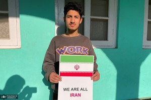 پویش «همه ما ایران هستیم» در کشمیر هند