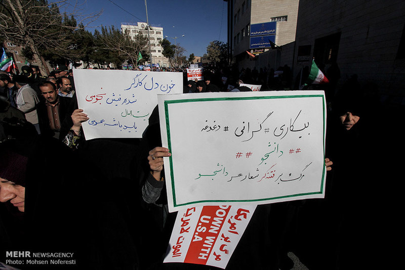 تجمع و راهپیمایی مردمی در اعتراض به آشوب های اخیر در استان ها 