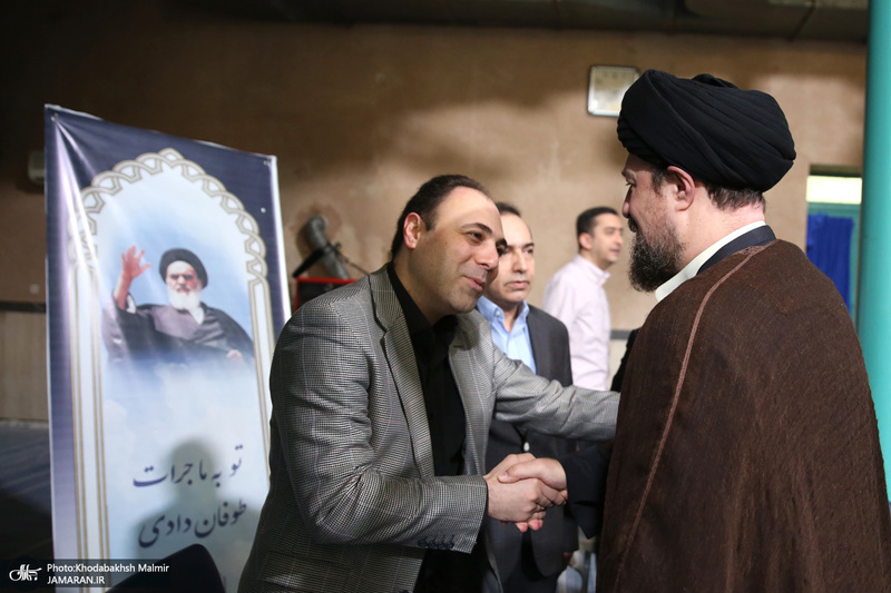 نشست موضوع فلسطین در سیره نظری و عملی امام (ره) 1