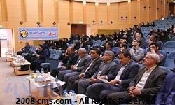 برگزاری همایش بهینه‌سازی مصرف آب و برق ویژه بانوان شاغل در ادارات استان