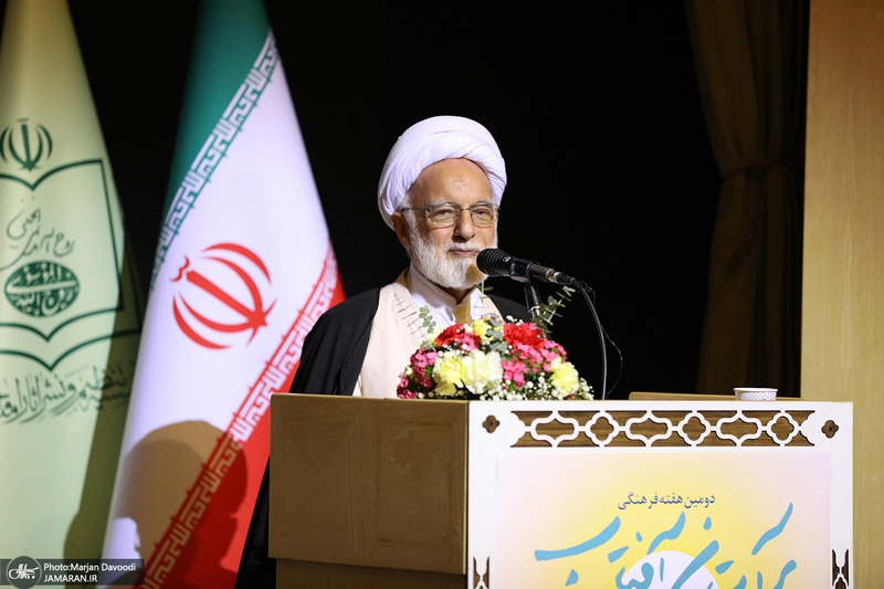 آئین افتتاح هفته فرهنگی «بر آستان آفتاب» در بیت تاریخی امام