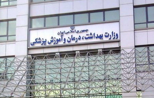 یک مقام وزارت بهداشت: مورد مشکوک به ویروس کرونا در ایران نداشته‌ایم