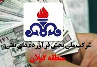 کالابرگ سهمیه مهرماه 96 اعلام شد