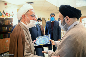 همایش نقش اندیشه های عرفانی امام خمینی در شکل گیری انقلاب اسلامی ایران