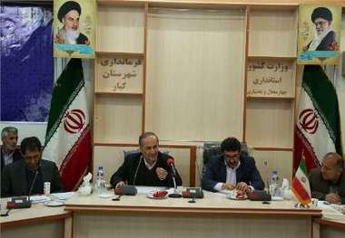 220 میلیارد ریال برای ارتقای جاده جایگزین کارون 4 اختصاص یافت