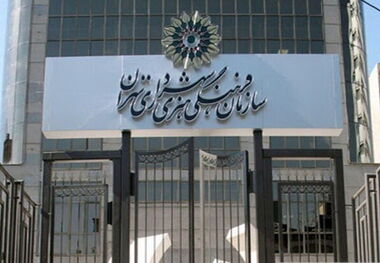 کتابخانه های عمومی شهرداری جز بخش امانت کتاب تعطیل شد