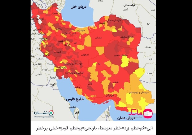 جدیدترین نقشه کرونایی کشور؛ از 6 شهریور 1400/ اسامی شهرهای تازه قرمز شده و شهرهایی که از وضعیت قرمز خارج شدند + عکس