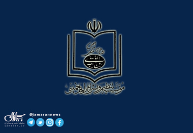 ادعای آیت الله سید صادق روحانی در مورد امام خمینی تکذیب شد