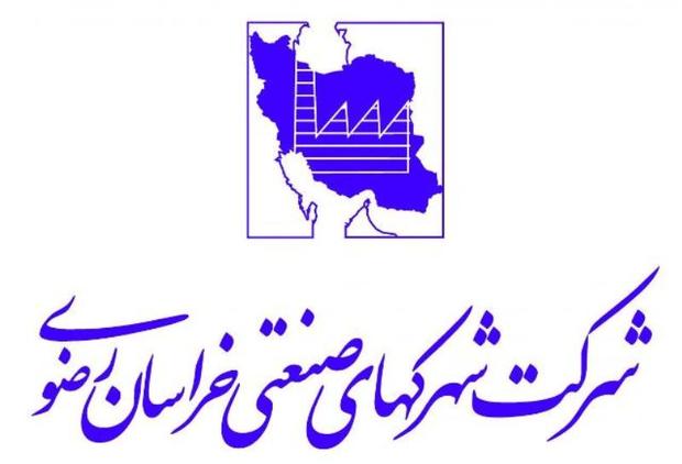 صنایع کوچک شهرکهای صنعتی خراسان رضوی 211 میلیون یورو صادرات داشتند