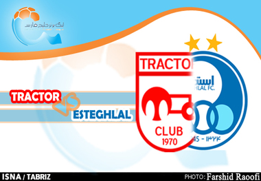 اعلام ترکیب بازیکنان تراکتورسازی و استقلال