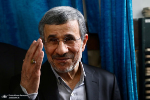 مراسم ختم خواهر محمود احمدی نژاد