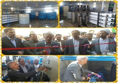 افتتاح 25 طرح عمرانی در پلدشت بیانگر همت دولت برای توسعه مناطق محروم است