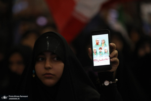 همایش لشگر فرشتگان ایران