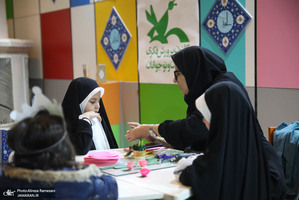 سی و دومین نمایشگاه بین المللی قرآن کریم