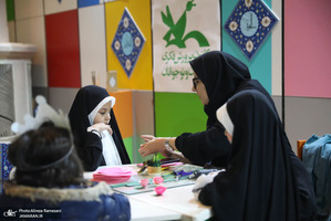 سی و دومین نمایشگاه بین المللی قرآن کریم