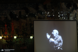 بزرگداشت خانواده بارگیر