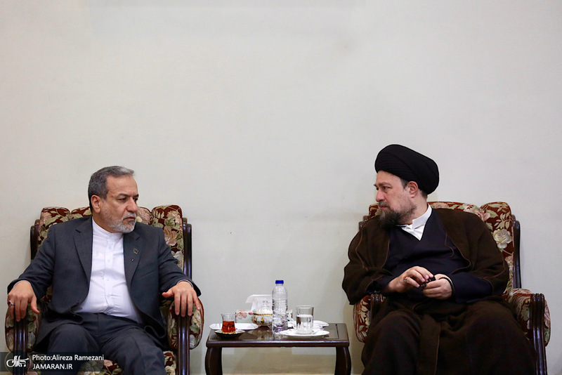 مراسم تجدید میثاق اعضا و کارکنان وزارت امور خارجه