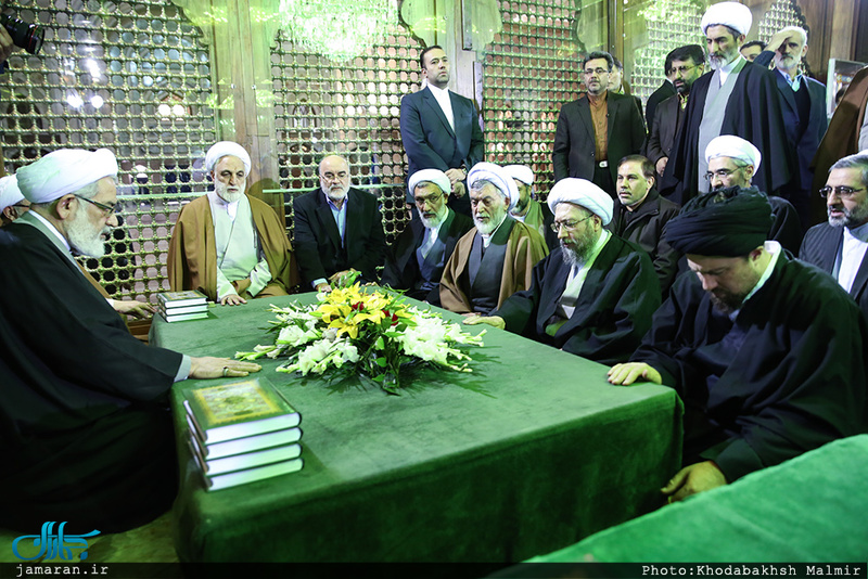 تجدید میثاق مسئولان عالی قضایی با آرمان های حضرت امام(س) 