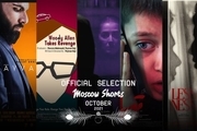 نمایش ۵ فیلم کوتاه ایرانی در مسکو