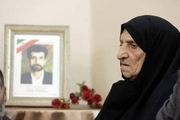 مادر شهید محمود صارمی درگذشت